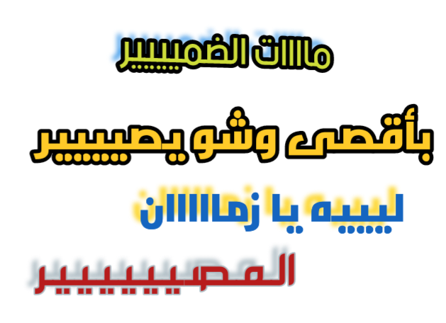 p_34171vje60.png