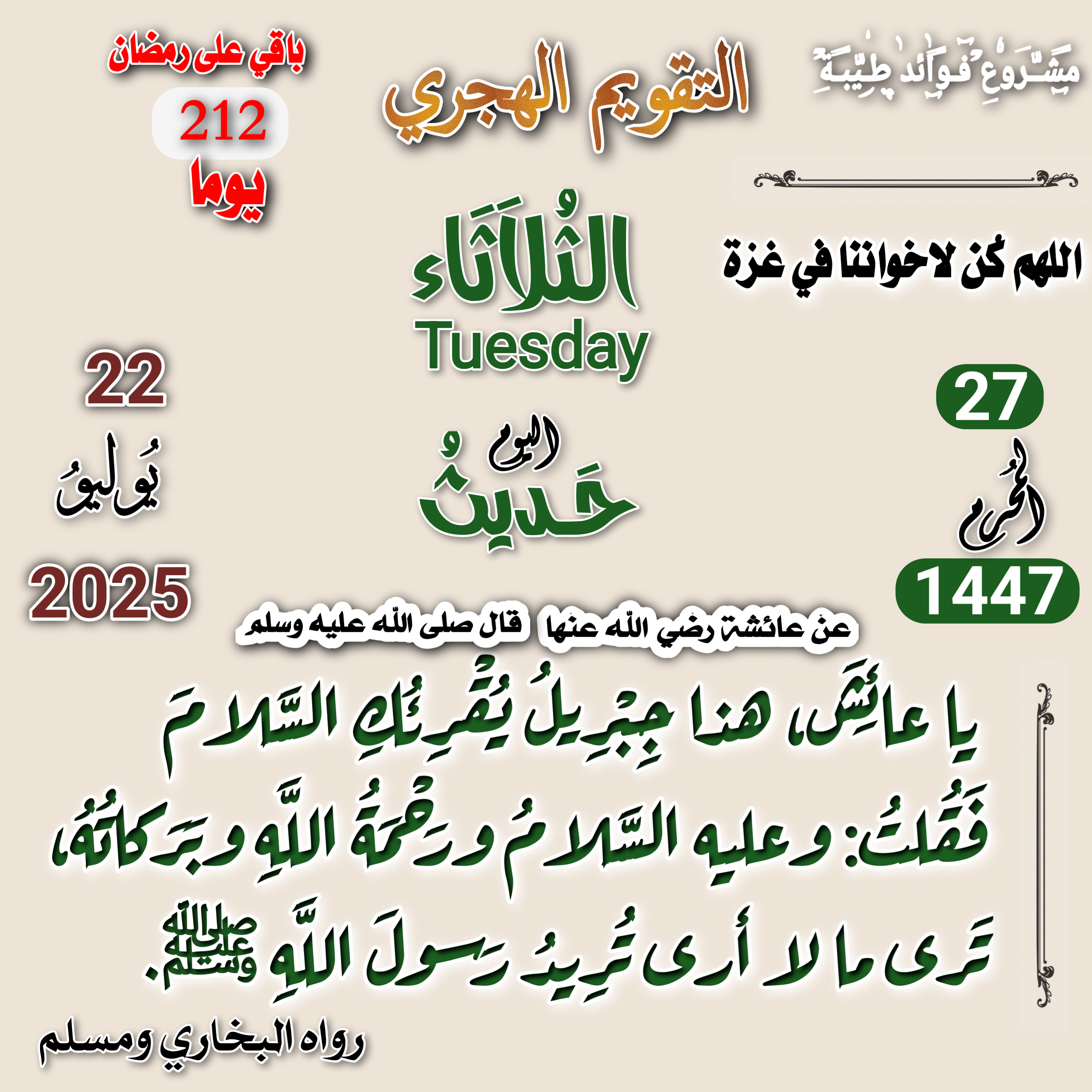 ����� ������ p_34890i23x0.png