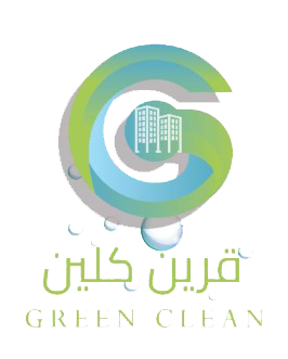 قرين كلين Green Clean