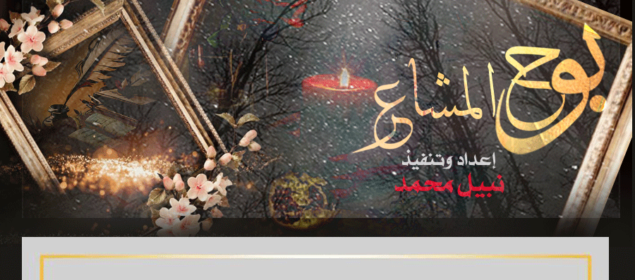 ����� ��������� ������ �������