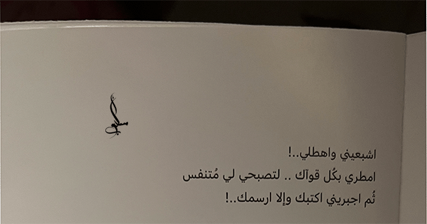 ����..! p_3543rica010.gif