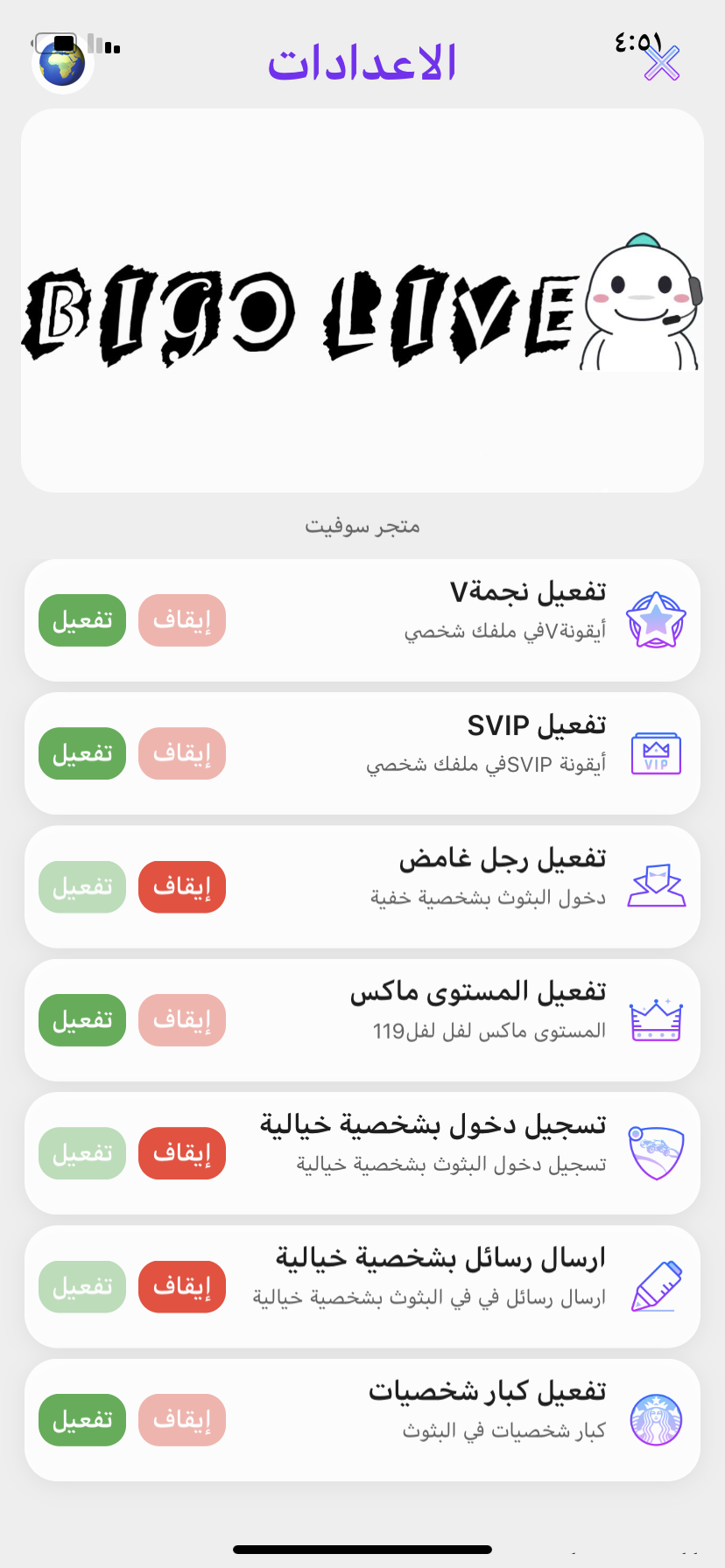تصميم 1
