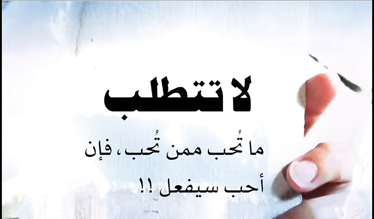 نقره لعرض الصورة في صفحة مستقلة