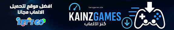 Advertisement