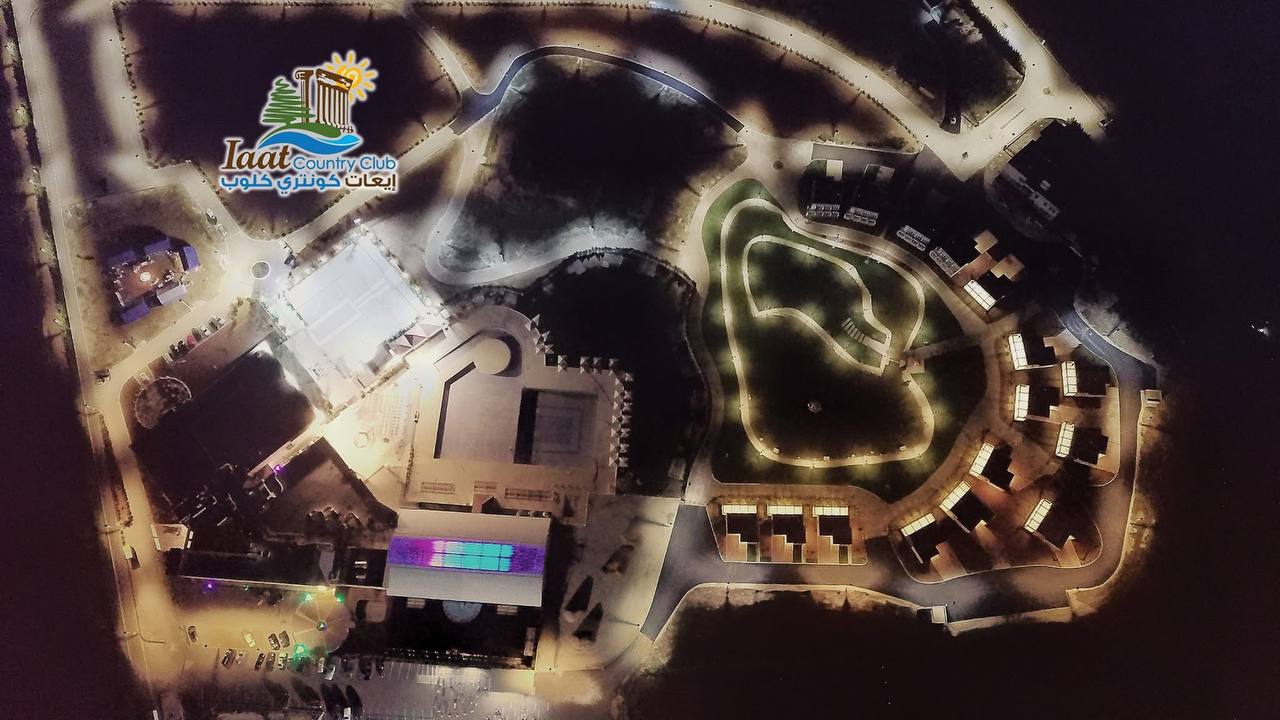 Iaat Country Club
