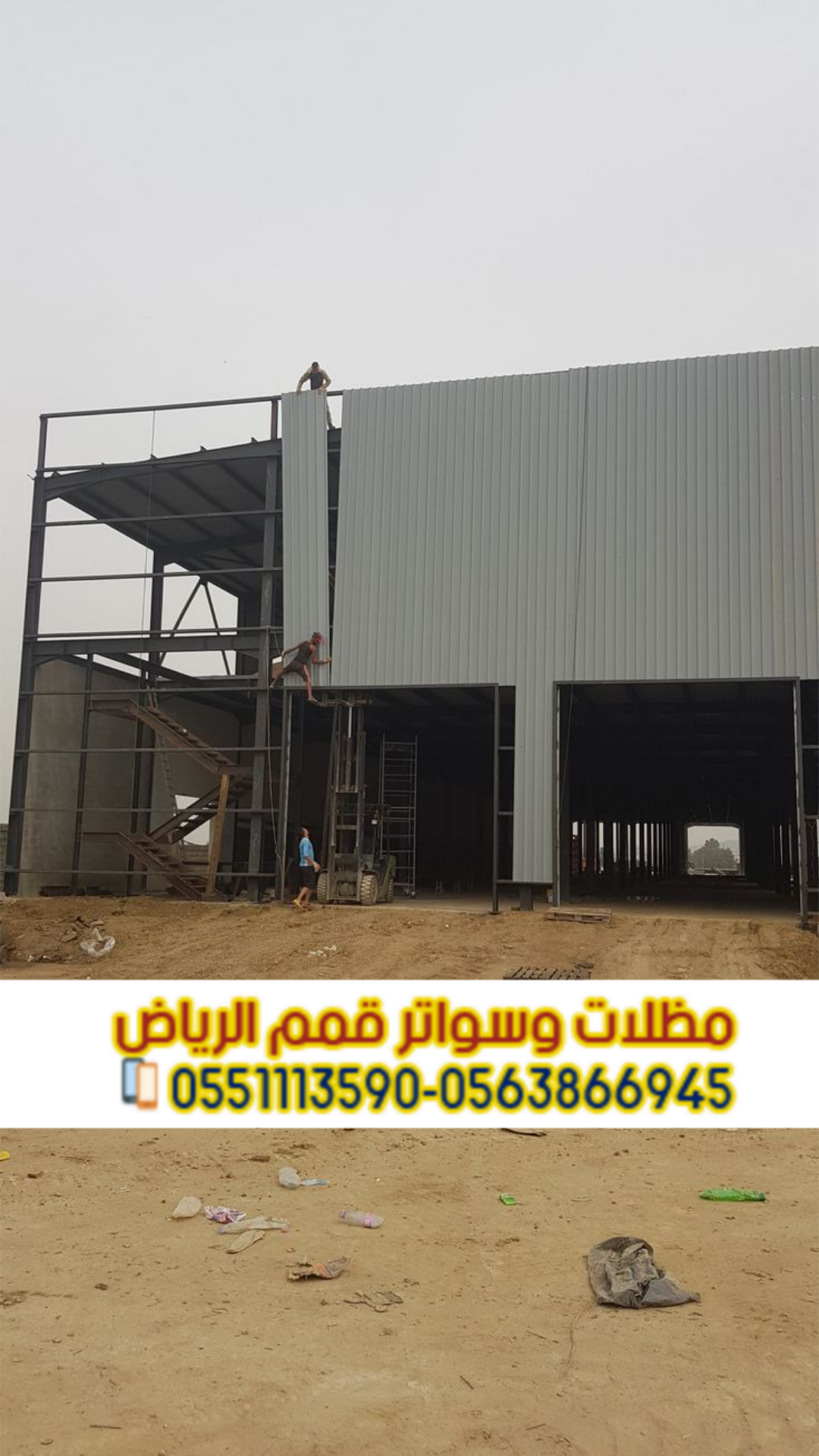 ����� ��������� ������� ���� �����