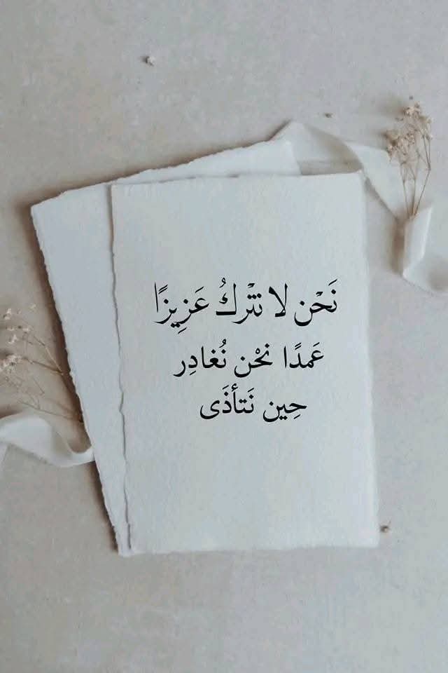 ��� �� ���� ����� 