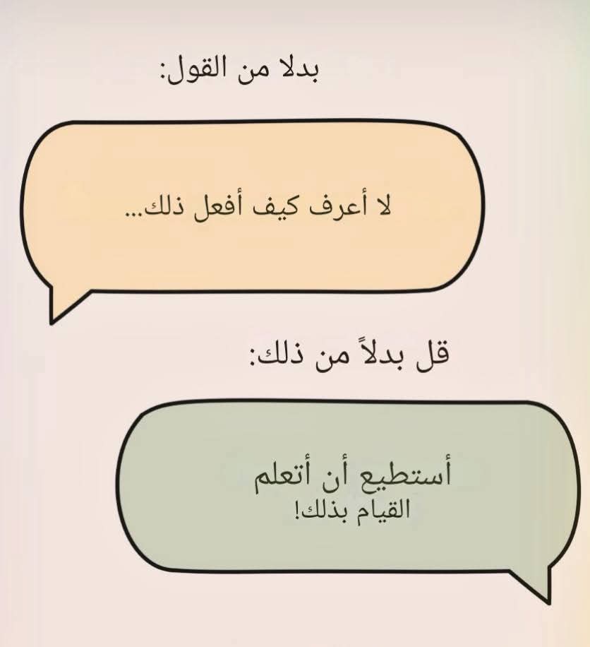 ����� ����� ������ �� ����� ����� 