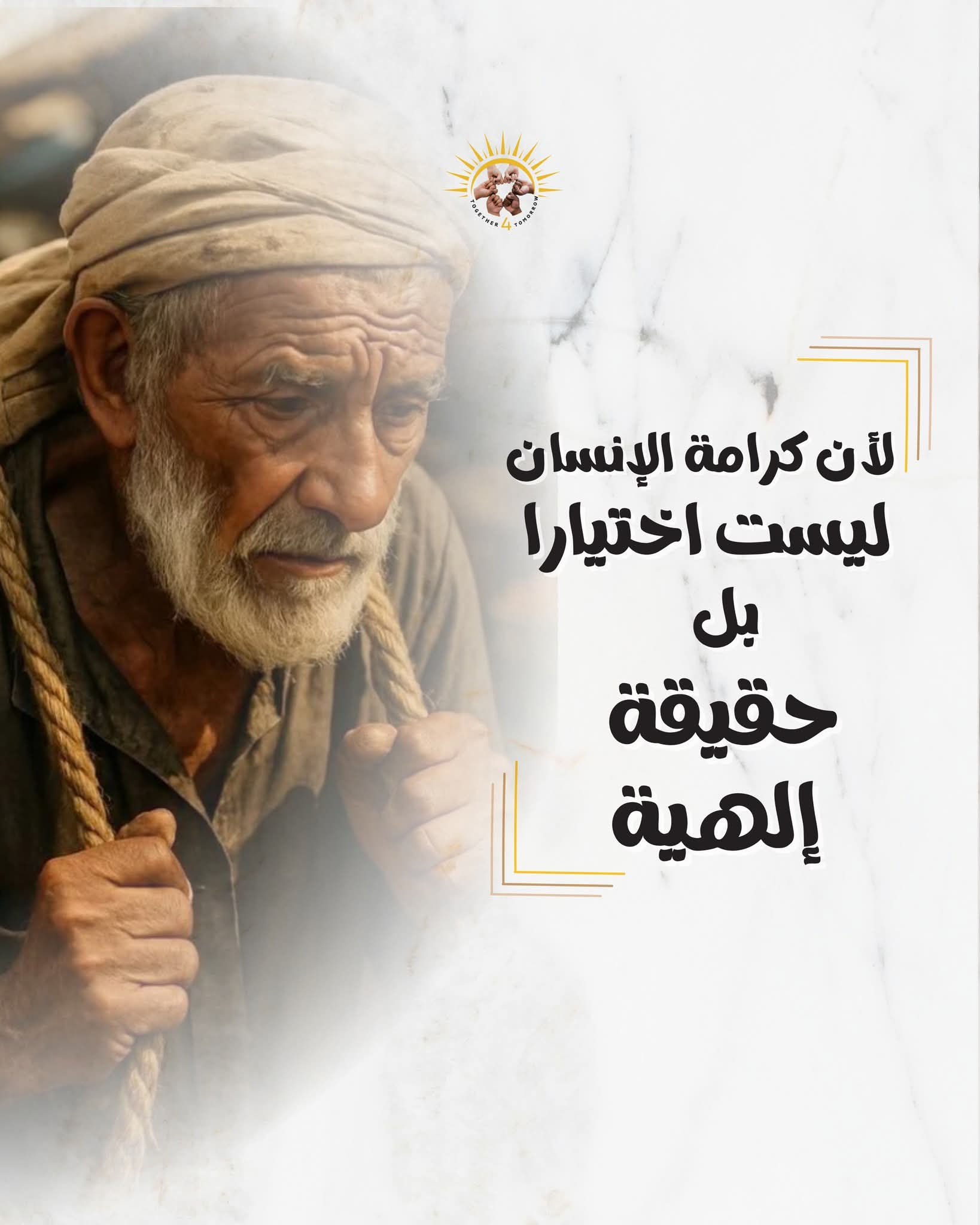 "����� ��� ��� ��������� �� ������� ������ �� �����޿ 