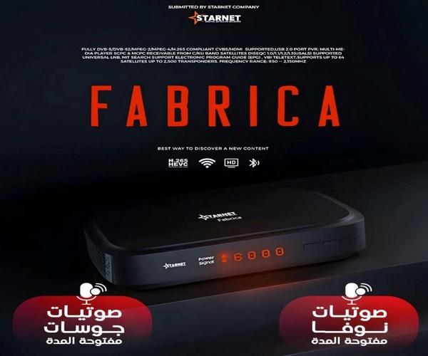 ������ ����� ������ 💥 StarNet 💥 ������ 2026.03.25 p_3706t2fek1.jpg