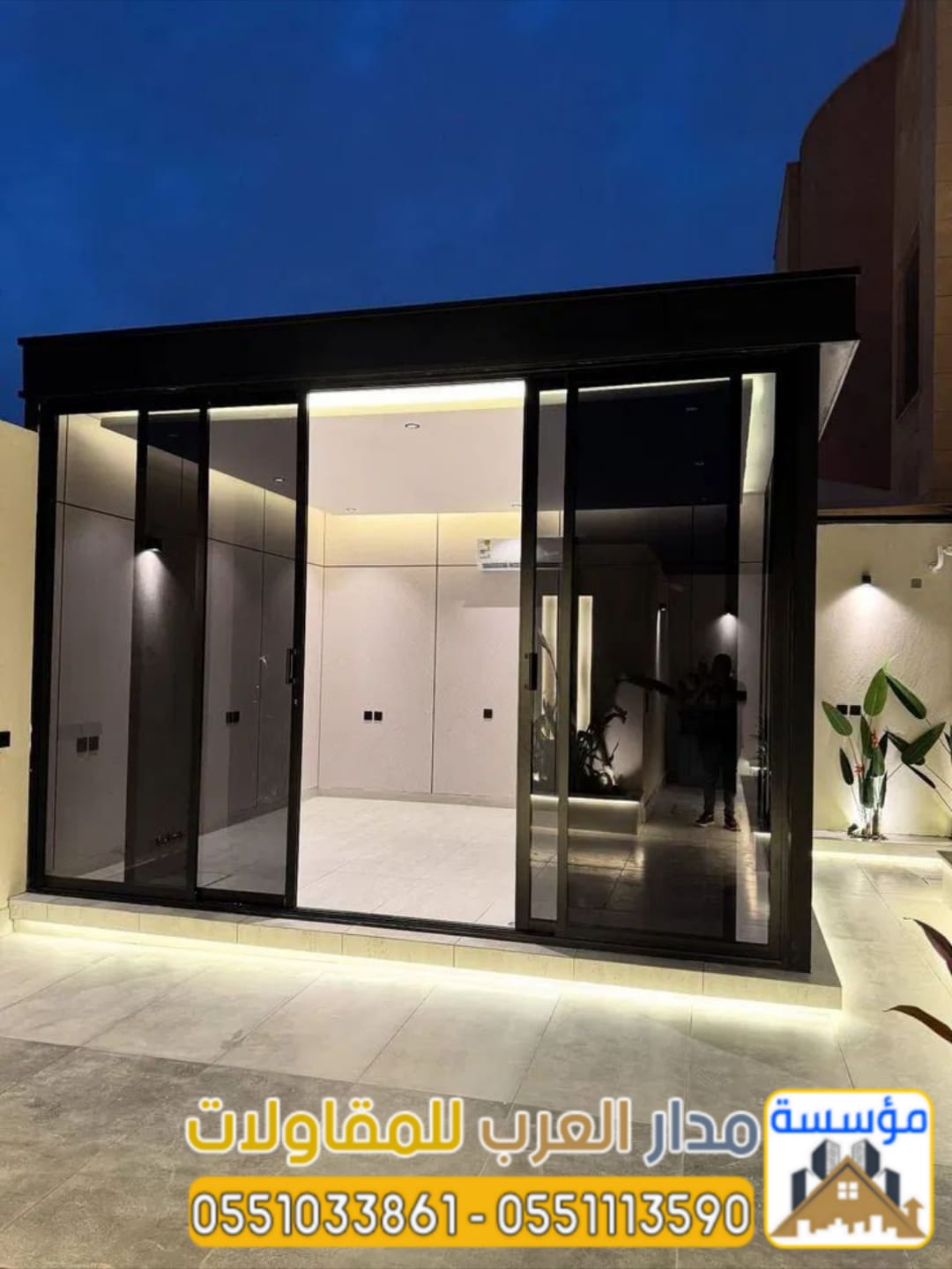 ����� ����� ���� ������� �����