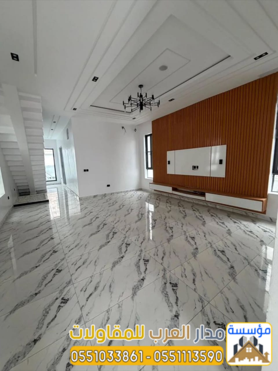 ����� ����� ������ ������ �������