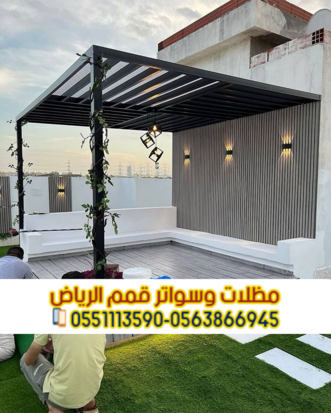 ������� ����� ������ ������ �����