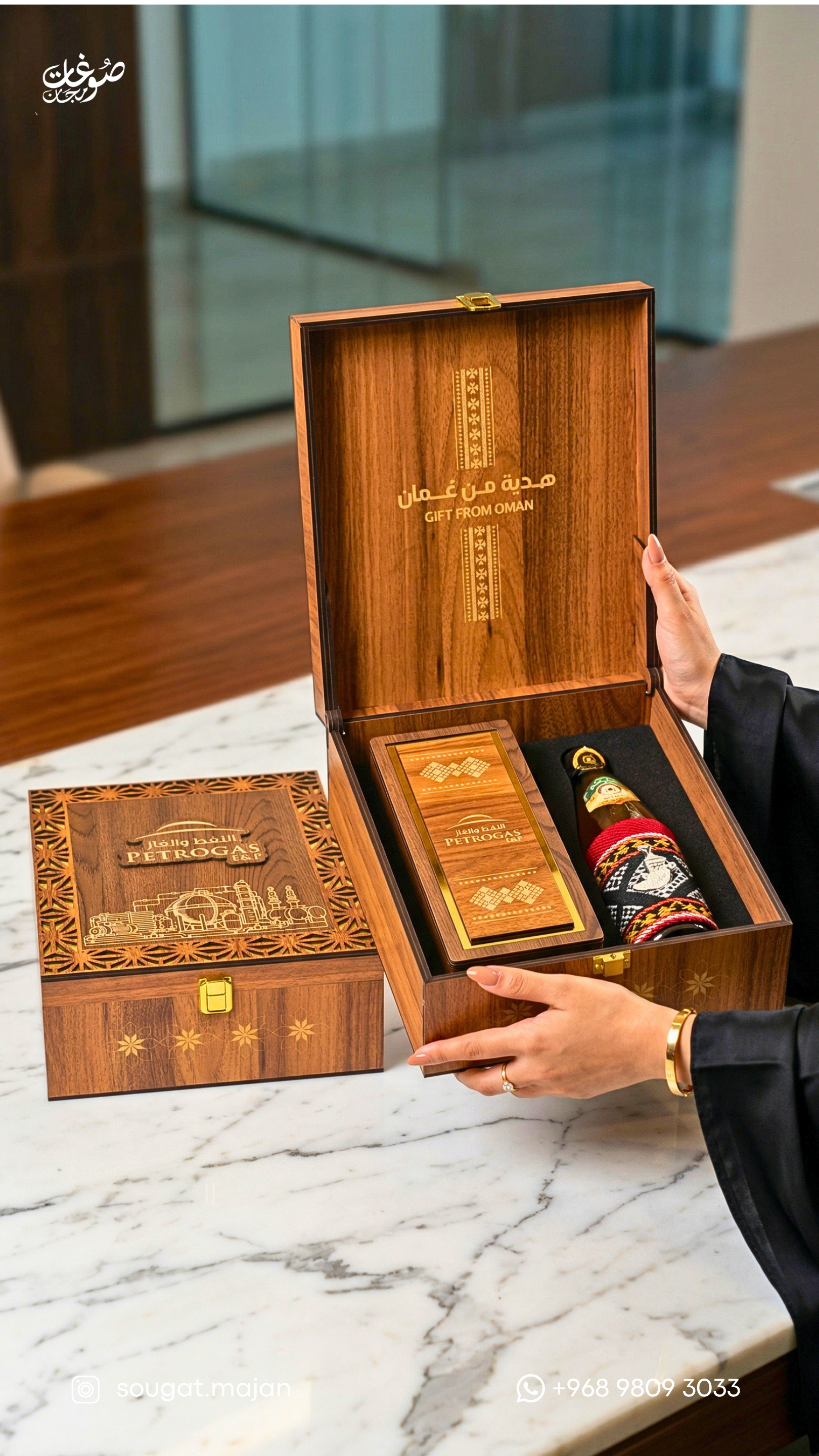 Omani Luxury 3