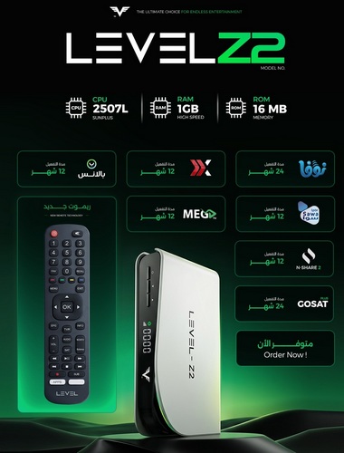 ������� ����� ������ 💥 level💥 ������ ����� 2026.06.15 p_3818hyuze1.jpeg