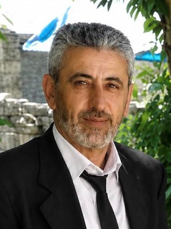 صورة