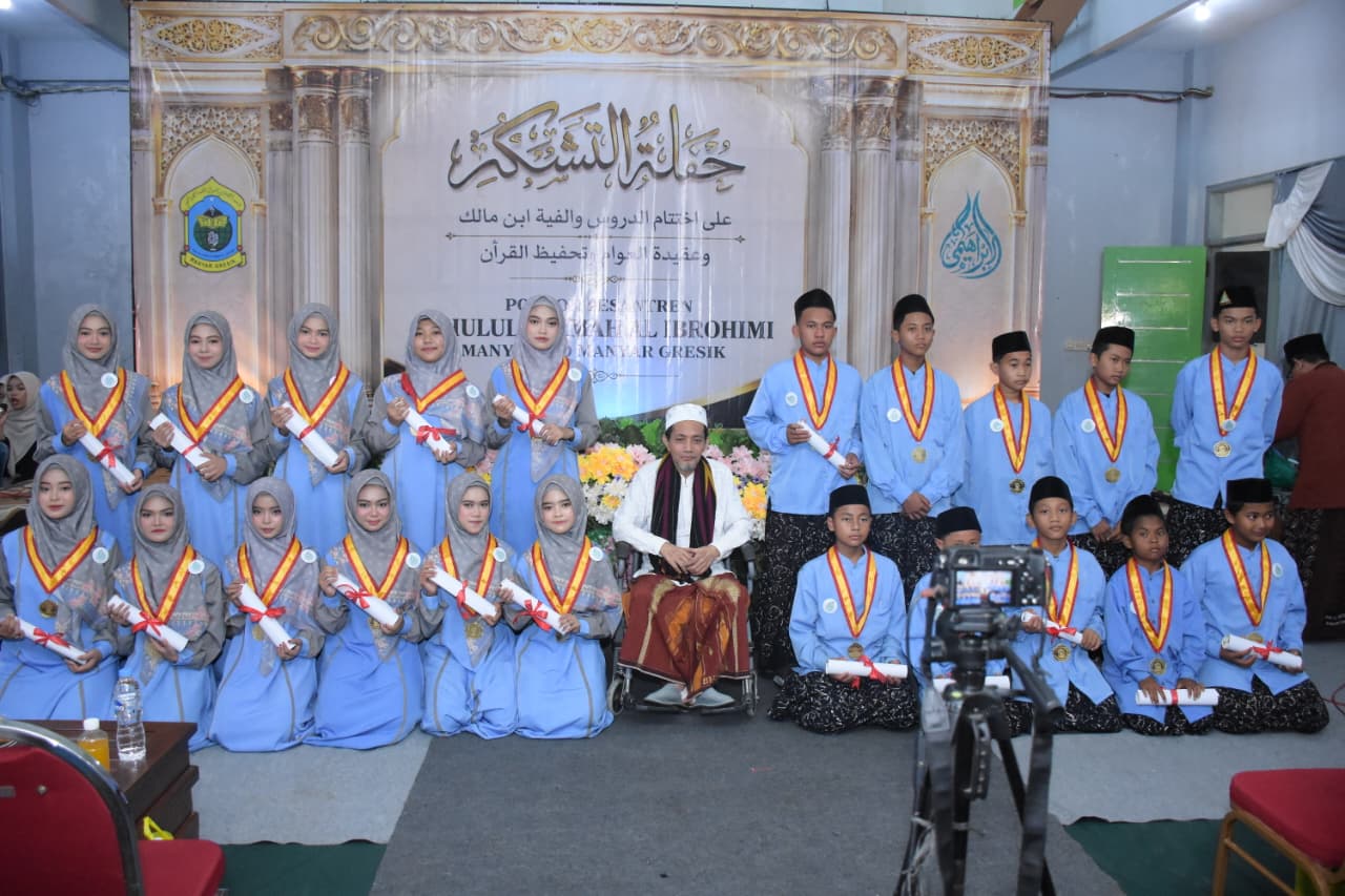 wisuda