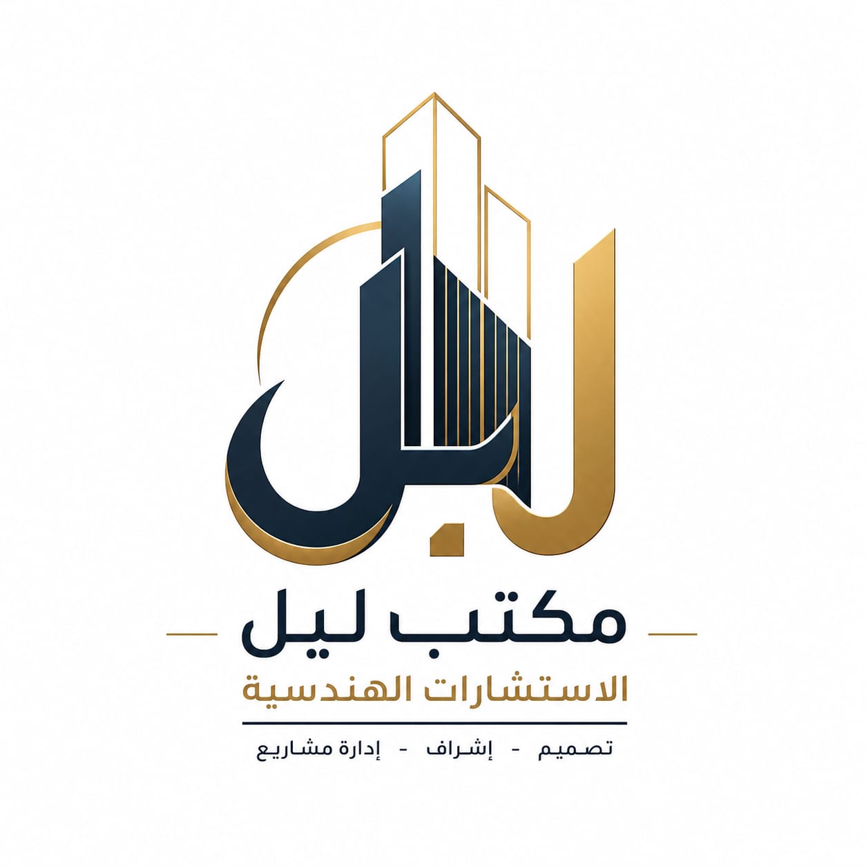 معلم تشطيب الملقا - مقاول ترميم وتشطيبات الرياض