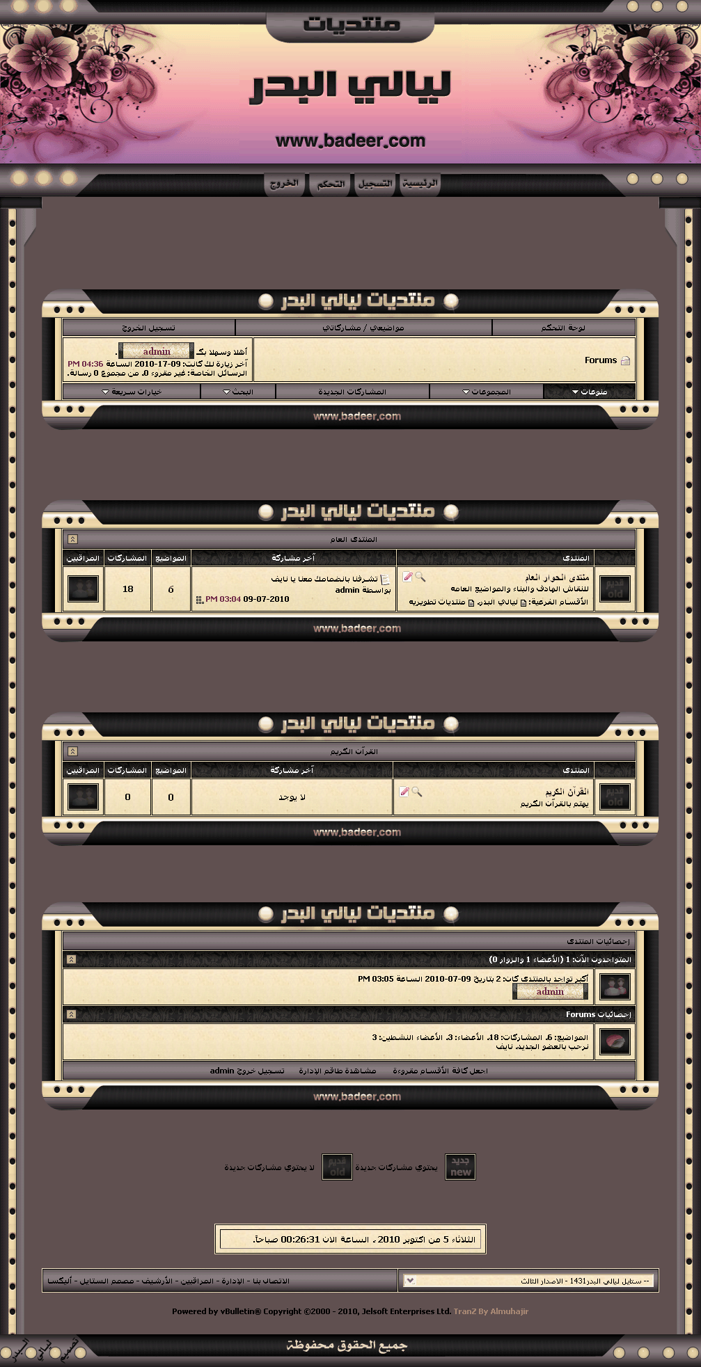 ������� p_3927b03nf1.gif