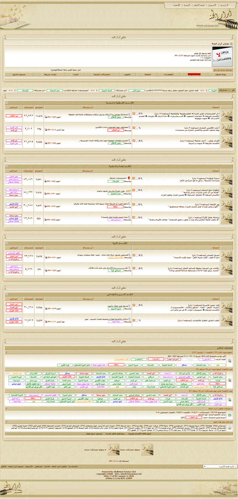 p_39306oo571.jpg